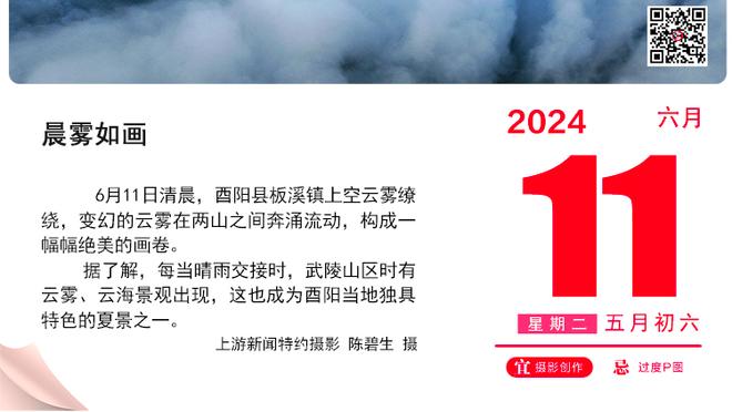 布冯：我在多特蒙德只有美好回忆 人们看多纳鲁马犯错会幸灾乐祸